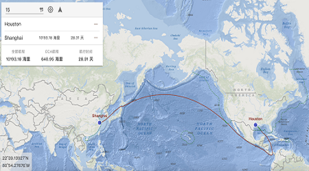 巴拿馬運河擁堵攪亂全球貿易流,替代路線影響幾何?