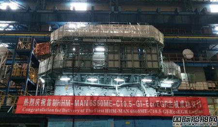 里程碑！滬東重機第3500臺發動機成功交付