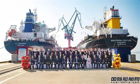 5年交船75艘！新大洋造船“涅槃重生”再出發