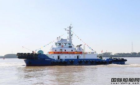 三林船廠交付為廣州港建造最大港作拖輪“穗港拖35”號