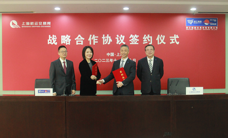上海航運交易所與浙江船舶交易市場簽署戰略合作協議