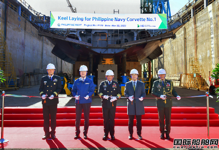 HD現代重工開建菲律賓3200噸級導彈護衛艦1號艦