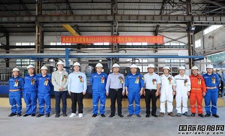 英輝南方為海電運維建造3艘鋁合金雙體高速運維船開工
