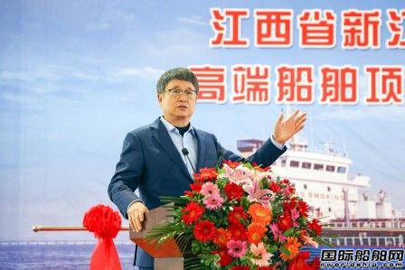 簽約開工！新江洲船舶重工高端船舶項(xiàng)目投產(chǎn)