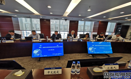 中交疏浚牽頭編制《絞吸、耙吸挖泥船智能疏浚監(jiān)控系統(tǒng)統(tǒng)一技術(shù)要求》通過(guò)評(píng)審