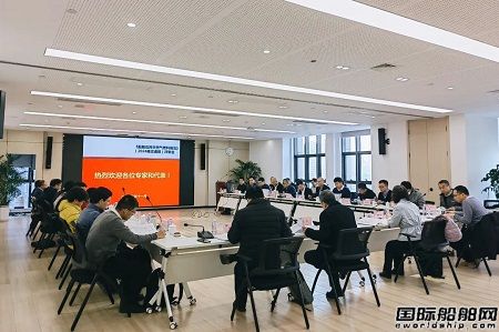 中國船級社召開評審會重新修訂船舶應用天然氣燃料規范