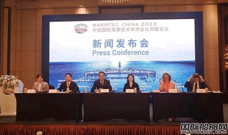 規模創歷屆之最！2023年中國國際海事會展開幕