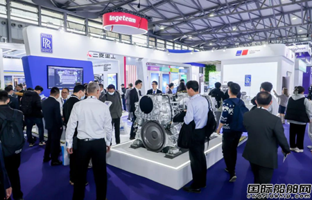 羅羅動力系統亮相2023海事展