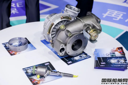 羅羅動力系統亮相2023海事展