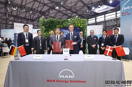 MAN Energy SolutionsЇ(gu)(gu)Hչ