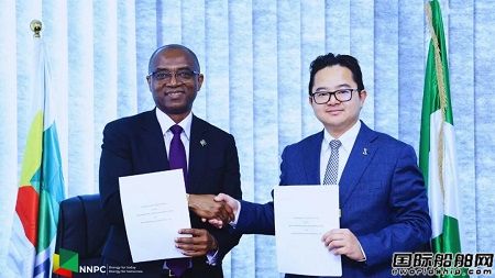 惠生與NNPC簽署諒解備忘錄開發尼日利亞浮式天然氣項目