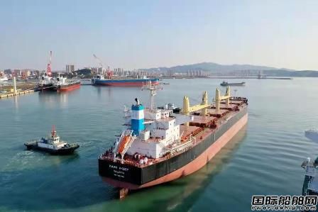 大連中遠海運川崎再獲“老客戶”3艘64000噸散貨船訂單