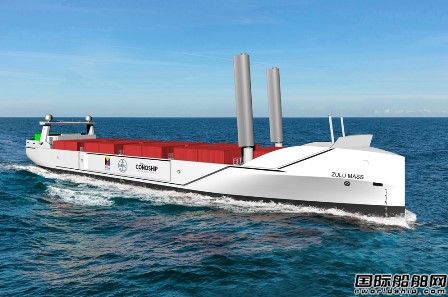 2025年投入運營！比利時公司推出零排放近海集裝箱船