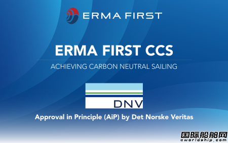 ERMA FIRSTаl̼Ͱϵy@ɴ󴬼AIPJ