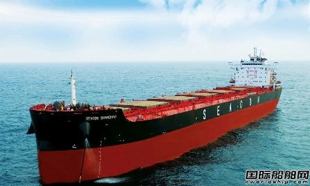 黃海造船再獲洲際船務4艘62000載重噸多用途干貨船訂單