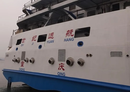 陜柴重工完成“世紀遠航”號游輪柴油發電機組調試工作