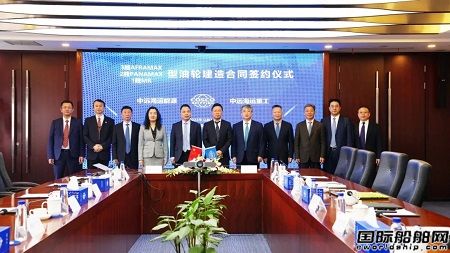 8艘收官大單自己造！中遠(yuǎn)海運(yùn)加快打造綠色船隊(duì)