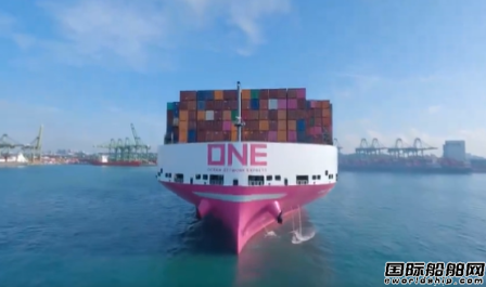 單次裝載22000TEU！ONE超大型箱船再次刷新世界紀(jì)錄