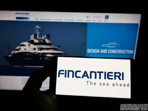 ʺԴЈFincantieriُRemazel˾