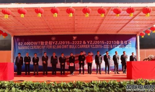 P82000DWTɢ؛YANGZE 26݆xS