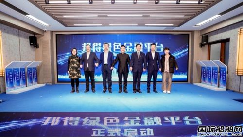 2024LǸ|lչՓ߰Bϵywƽ_sxʽɹek