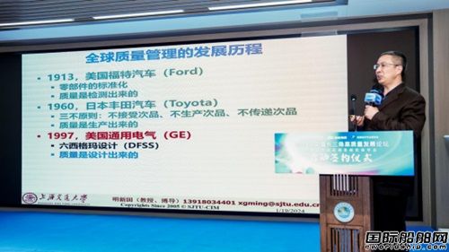 2024LǸ|lչՓ߰Bϵywƽ_sxʽɹek