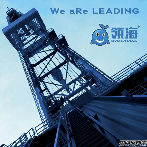 領海發布2023年可持續發展報告