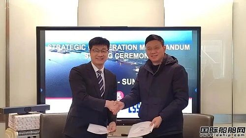 強強聯手！華潤大東與雙瑞簽署戰略合作協議