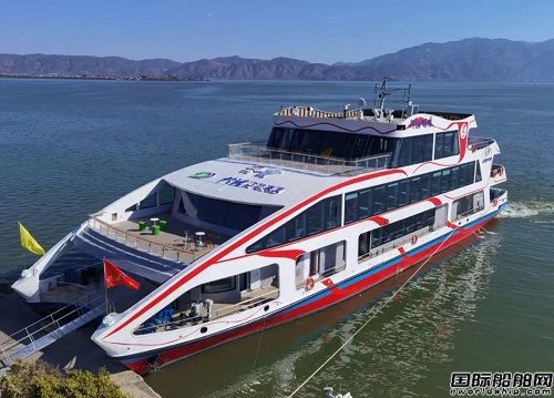 西南地區最大電動船“洱海明珠號”投入運營