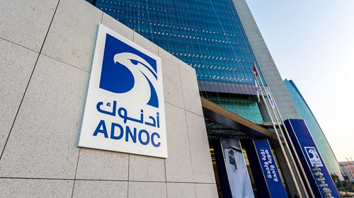 和天然氣相關！ADNOC與BP將組建新合資公司