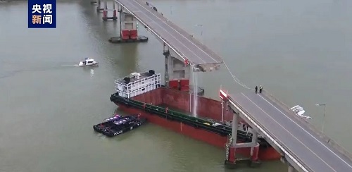 2人死亡3人失聯！廣州船撞橋事故涉事船主已被控制