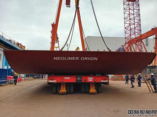 RMK Marine船廠建造首艘新型風帆動力滾裝船鋪龍骨