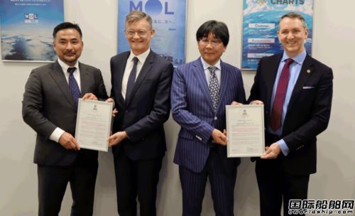商船三井與佐佐木造船氨燃料加注船設(shè)計獲BV認證