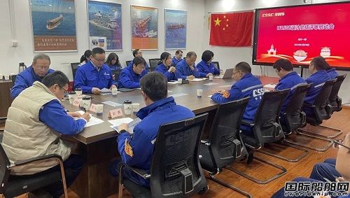 外高橋造船啟動(dòng)首艘大型郵輪項(xiàng)目設(shè)計(jì)總結(jié)首次評(píng)審