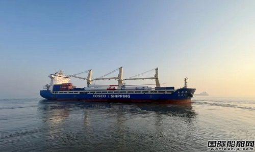 中遠海運特運承運中國出口最大直徑土壓平衡盾構機裝船出海