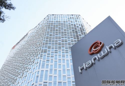 收購第二大船機商！韓華集團正式進軍“船舶心臟”業務