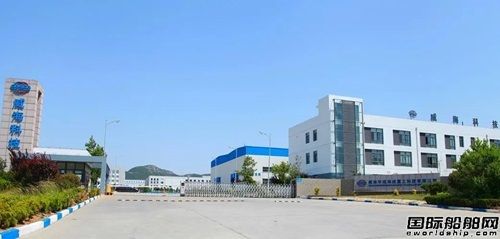 南通遠(yuǎn)洋配套與威海重工科技啟動(dòng)重組整合進(jìn)程