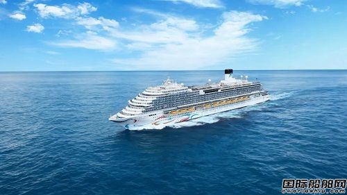 開啟非遺文化海上之旅！“愛達魔都”號首創民歌主題航次