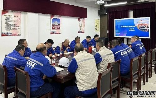 外高橋造船召開國產首艘大型郵輪舾裝工程總結評審會