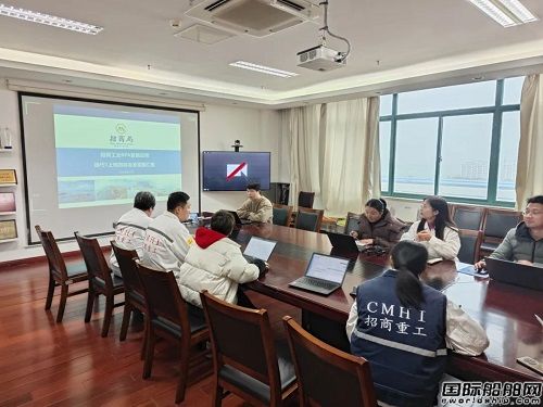 招商工業RPA智能應用項目一階段上線啟動會順利召開