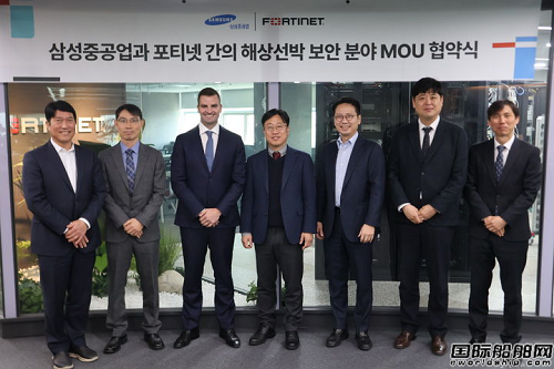 攜手全球網絡安全領導者！三星重工不斷強化船舶網絡安全應對