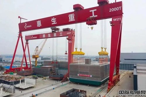 惠生清潔能源首臺SPB罐吊裝作業圓滿成功