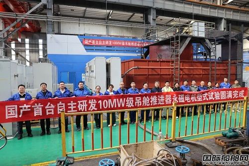 取得新突破！中國船級社完成中船電氣兩臺關鍵設備檢驗發證工作