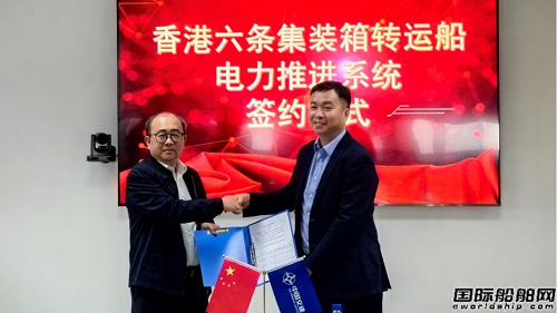 喜迎回頭客！711所直流電力推進系統再獲批量訂單