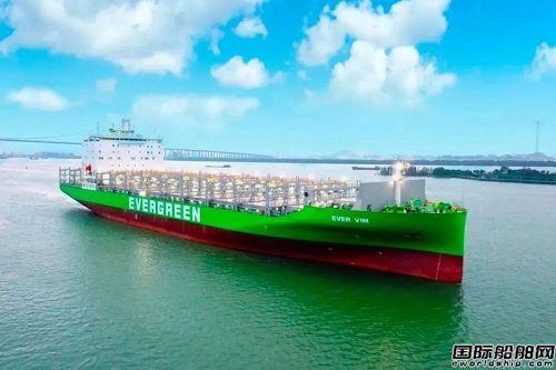 奕極科技與長榮海運實現首次合作