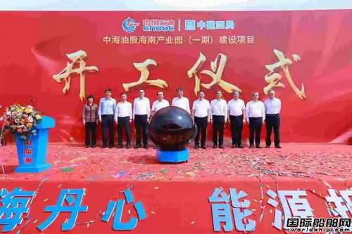 кͷϮa(chn)I(y)@һڣOĿʽӹ