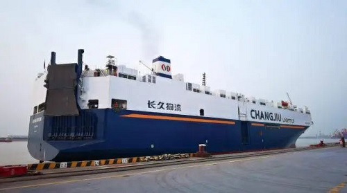 5900萬美元!長久物流向禮諾航運購入一艘汽車滾裝船