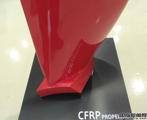 Eco Marine Power與中島螺旋槳合作推廣船用復(fù)合材料