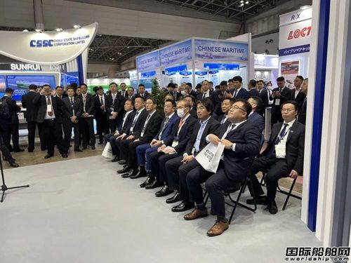青島雙瑞亮相東京海事展并舉行系列活動