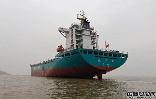 賽思億為集裝箱船和“散貨船配套軸發項目交付